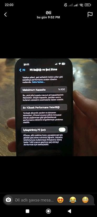 the last of us 2: Qara, Face ID — 1