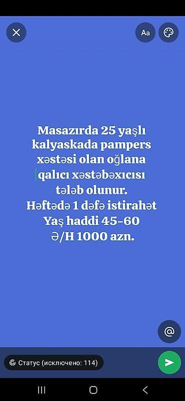 İş: Masazırda 25 yaşlı, arabada olan və pampersdən istifadə edən oğlana — 1