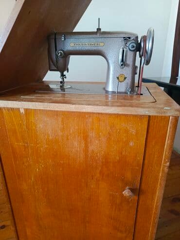 ремонт стиральных машин на дому: Швейная машина Б/у,Механическая, Самовывоз — 1