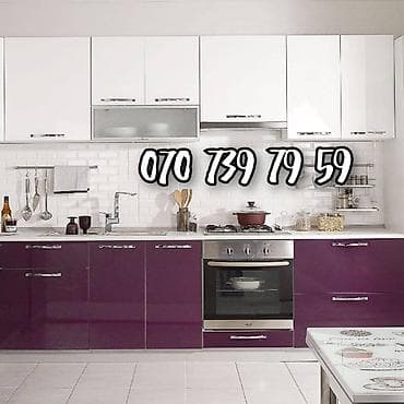 metbex dekorlari: Mətbəx mebelinin sifarişi — 1