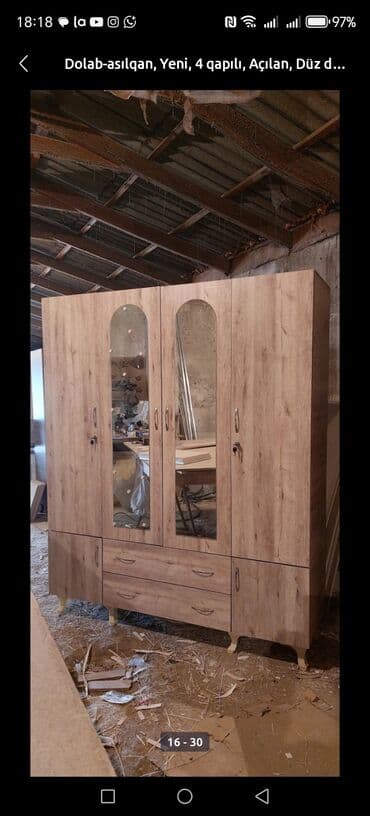 ванна 60 см ширина: Новый, Распашной, 4 двери Прямой шкаф, Шкаф-вешалка — 15