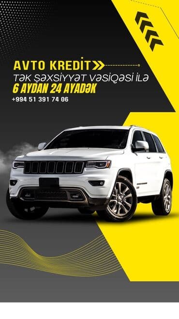 авто инструменты: Avtomobil Girovu. Avto Kredit Xidmeti Her nov ve istenilen giymete — 1