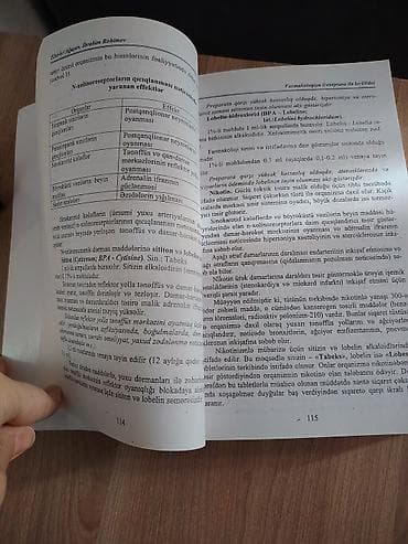 Məhsul: Kitab – “Farmakologiya (reseptura ilə birlikdə)” Müəlliflər — 2