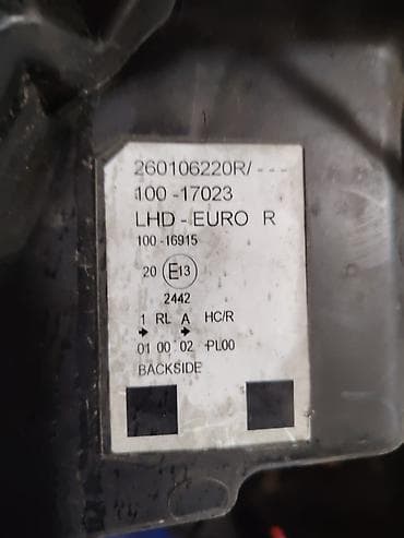 i30 fara: Komplekt, Yaxın və uzaq vuran işıqlar Renault, 2010 il, Orijinal, Fransa, İşlənmiş — 2