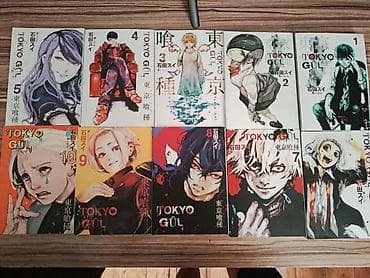 manqa kitab: Məhsul: Tokyo Ghoul manga seriyası – orijinal cildlər Təsvir: - Sui — 1