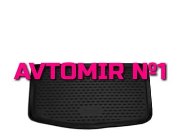 04 baqajı: KIA Picanto baqaj rezini Novline 2017 "AILERON", "NOVLINE" — 1