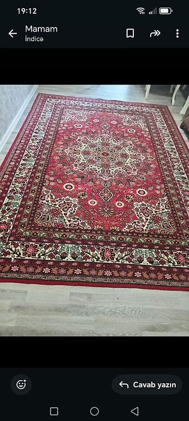 yer suren: Xalça Azərbaycan, Kredit yoxdur — 1