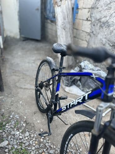 Şəhər velosipedi Start, 28" lalafo.az -da Şəhər velosipedi Start, 28"