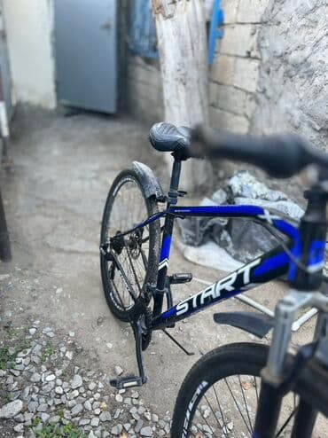 qalin tekerli velosiped: İşlənmiş Şəhər velosipedi Start, 28", Ödənişli çatdırılma — 1