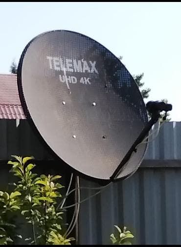 teleskop: TELEMAX UHD 4K peyk anteni - Yüksək keyfiyyətli siqnal qəbulu üçün — 1
