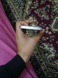 купить iphone s5: IPhone 15 Pro, 256 ГБ, Natural Titanium — 4