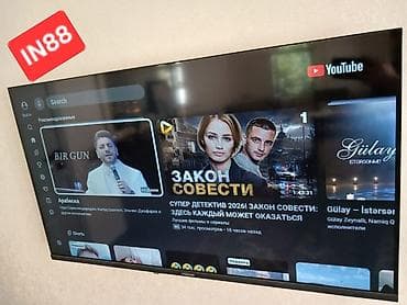 televizor satilir: Nikai smart 82 ekran televizor tecili olaraq satilir 170 manata.Iwlek — 1