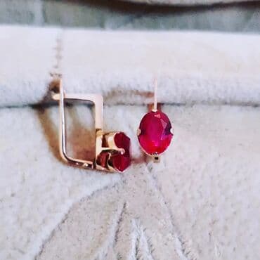 1 qram gümüş nece manatdir: Sırğa, Sarı qızıl, 583 Əyar, 332 g — 2