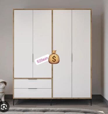 çarpayı üzərində karusellər: Yeni, Açılan, Düz dolab, Qarderob, paltar dolabı — 1