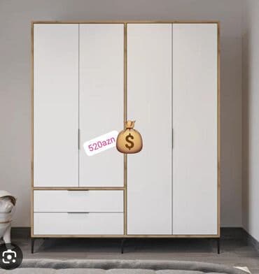 yataq otağında şkaf: Yeni, Qarderob, paltar dolabı — 1