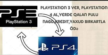 ps vita slim: PS3-ni təhvil ver, PS4 al! Qalan məbləği nağd, kreditlə və ya — 1