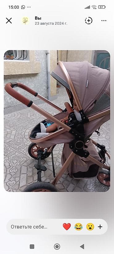 Klassik gəzinti arabası