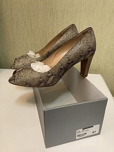 Tuflilər: Tuflilər, Ölçü: 38, rəng - Bej, Yeni — 2