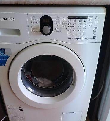 Paltaryuyan maşın Samsung, 6 kq, İşlənmiş, Avtomat, Qurutmasız, Kredit yoxdur lalafo.az -da Paltaryuyan maşın Samsung, 6 kq, İşlənmiş, Avtomat, Qurutmasız, Kredit yoxdur