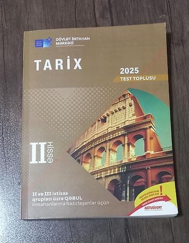 tar satışı: Azərbaycan Tarixi Testlər 11-ci sinif, DİM, 2-ci hissə, 2024 il — 1