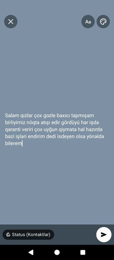 Xidmət: Baxıcı – nöqtə atışı ilə iş görən peşəkar Təsvir: - Baxıcılıq