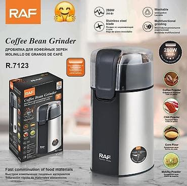 can əti nədir: ✅Kofomolka ✅Kafemalka ✅Kofemalka ✅Kofemolka ✅Kafamalka ✅Kofamalka — 3