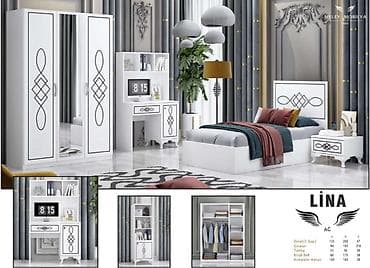 Oğlan və qız üçün, Yeni, Təknəfərlik çarpayı, Dolab, Yazı masası, Tumba