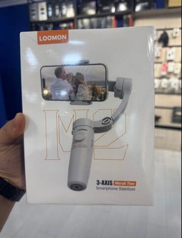 stabilizator elektrik: Loomon Gimbal — 1