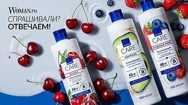 Kosmetik dəst, Avon, 4 məhsul — 4