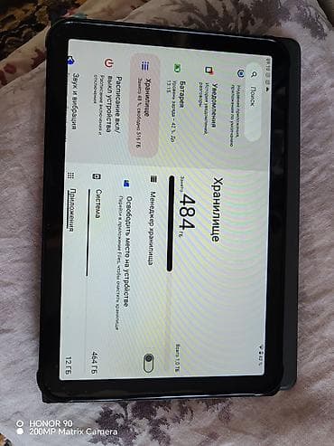iphone 7 black: NODIZZ Npad16 planşet + klaviatura dəsti Xüsusiyyətlər: - Ekran — 7
