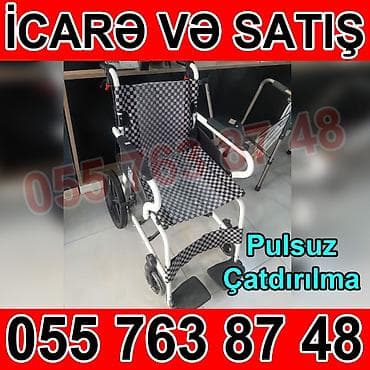 matorlu araba: Sanitar funksiyalı əlil arabası - Model: Kaiyang Medical tipli — 10