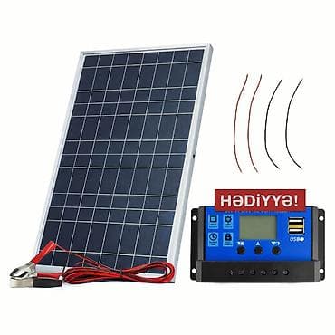 Сантехника: Новый, Солнечный панель, Бесплатная доставка, Есть кредит — 1