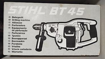 drel patronu: Benzinlə işləyən Drel - STIHL BT 45 aparatı satılır. Qiyməti 1200 AZN — 7