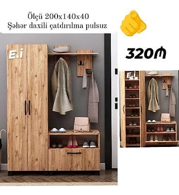 Yeni, 2 qapılı, Qəhvəyi, Digər material, Açılan, Düz dolab