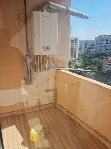 7 ci mikrorayon yeni tikili: Nizami rayonu,Qara Qarayev metrosu çıxışı.16 mərtəbəli binanın,14-cü — 7