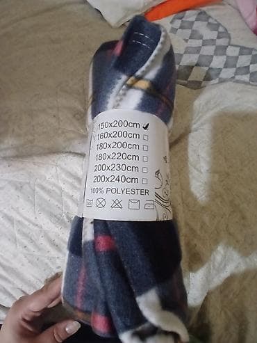 ucuz tekstil: Yeni rəng - Göy Flis Pled, Ünvandan götürmə — 1