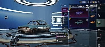 Aksesuarlar: PUBG Mobile oyun hesabı – zəngin kosmetik kolleksiya Xüsusiyyətlər: - — 7