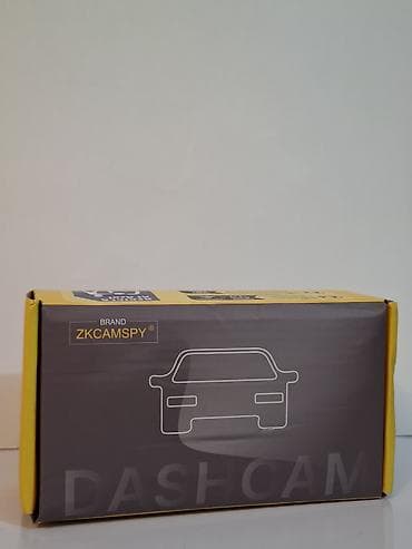 modem wifi sim: Avtomobiliniz üçün həm yolu, həm də salonu eyni vaxtda çəkən yüksək — 1