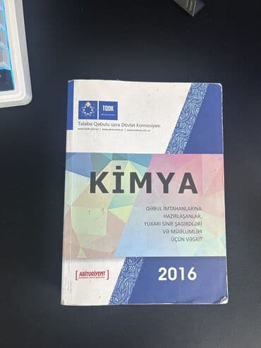 kimya qayda kitabi pdf 2023: İngilis dili 11-ci sinif, Ödənişli çatdırılma — 1