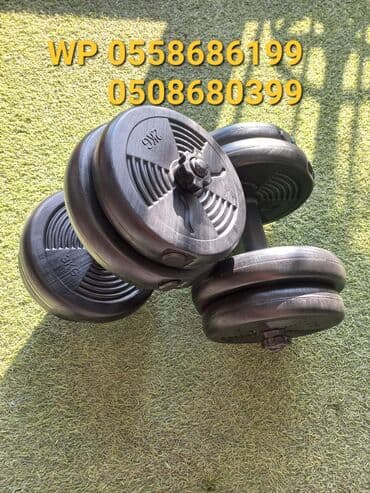 kask qiyməti: Qantellər, Yeni — 3