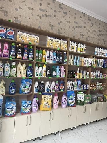 dolab islenmis: Mağaza üçün avadanlıq paketi - Şüşə qapılı içki soyuducusu: dik, dar — 2