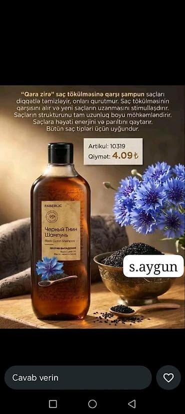 hamam papagi: Kosmetik dəst, Faberlic, 5 məhsul, Yeni, Pulsuz çatdırılma — 9