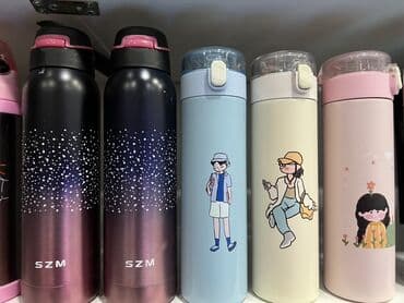 məktəb əşyaları: Termos, Paslanmayan polad — 3