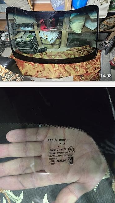 podpress: Avtomobil ön şüşəsi (vindsheld)kia sorento Doğrulama - Üzərində — 2