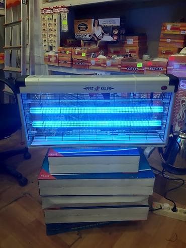 Həşərat öldürən, Yeni, Ünvandan götürmə, Pulsuz çatdırılma