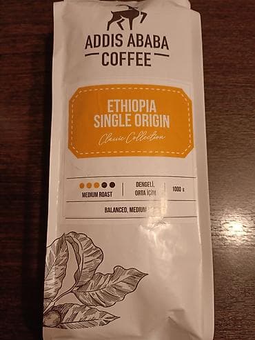 Мёд: Məhsul: Addis Ababa Coffee – 1000 q qəhvə paxlası kolleksiyası — 3