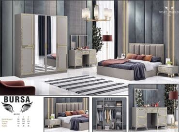 İkinəfərlik çarpayı, Dolab, Termo, 2 tumba, Yeni