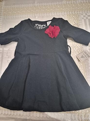 Donlar: Don, Ziyafət, 2 - 3 yaş — 1