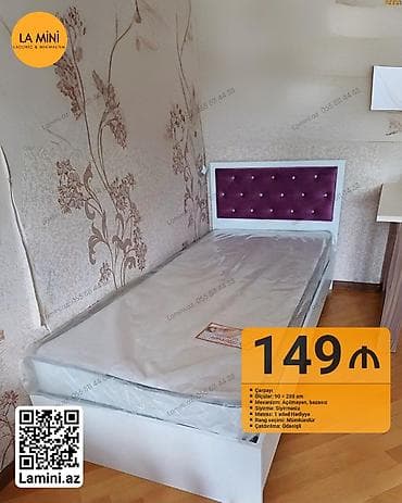 matras taxt: Təknəfərlik çarpayı, Bazasız, Matras ilə, Siyirməsiz — 1