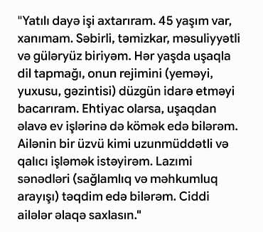 Dayə, Qalmaq şərti ilə, 45 yaş